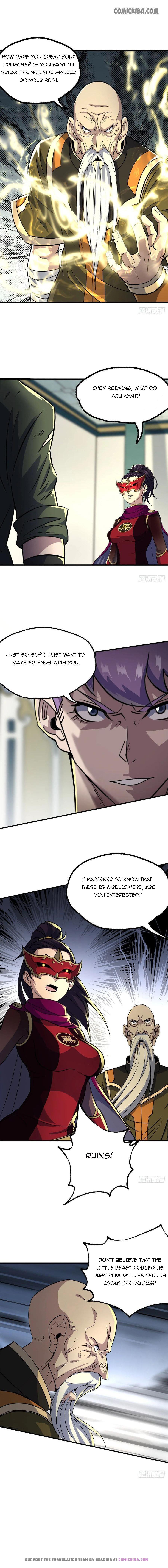 Read The hunter Manga Online