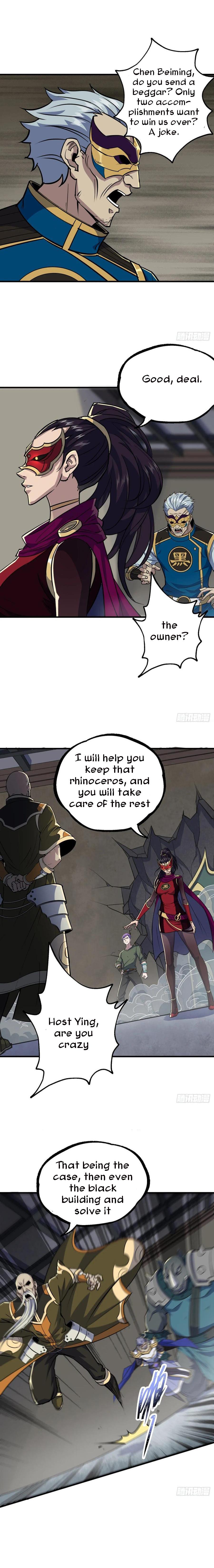 Read The hunter Manga Online