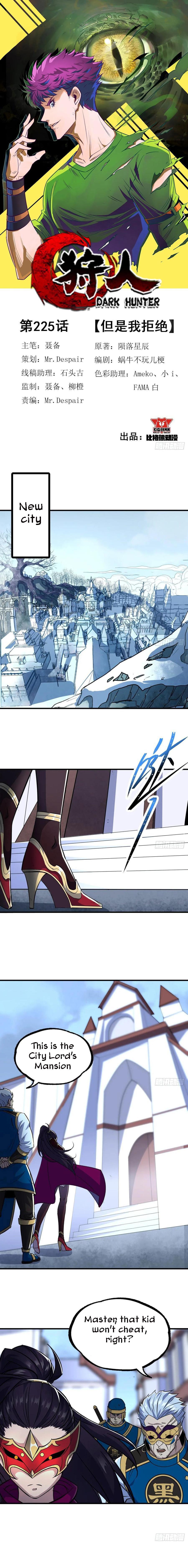 Read The hunter Manga Online