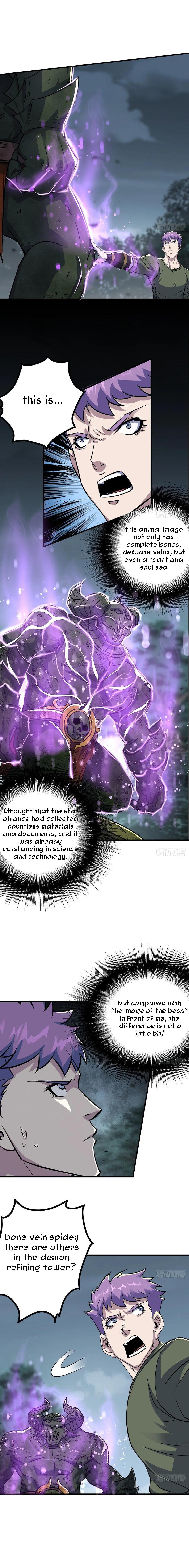 Read The hunter Manga Online