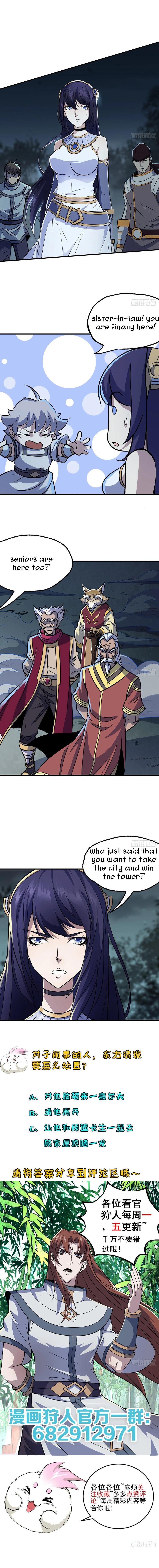 Read The hunter Manga Online