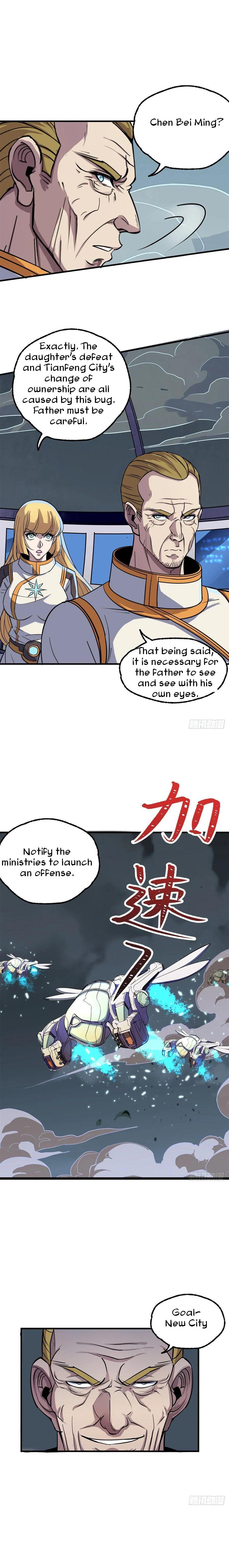 Read The hunter Manga Online