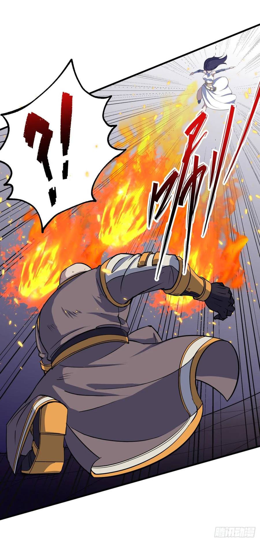 Read The hunter Manga Online