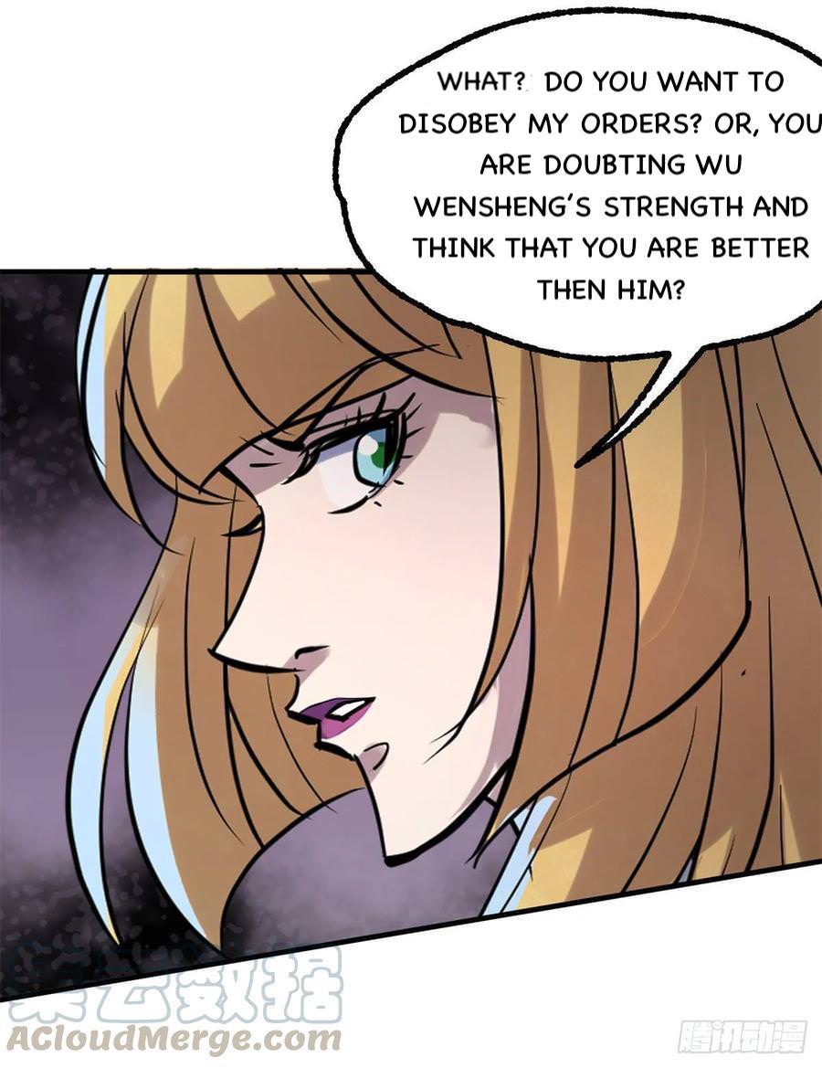 Read The hunter Manga Online