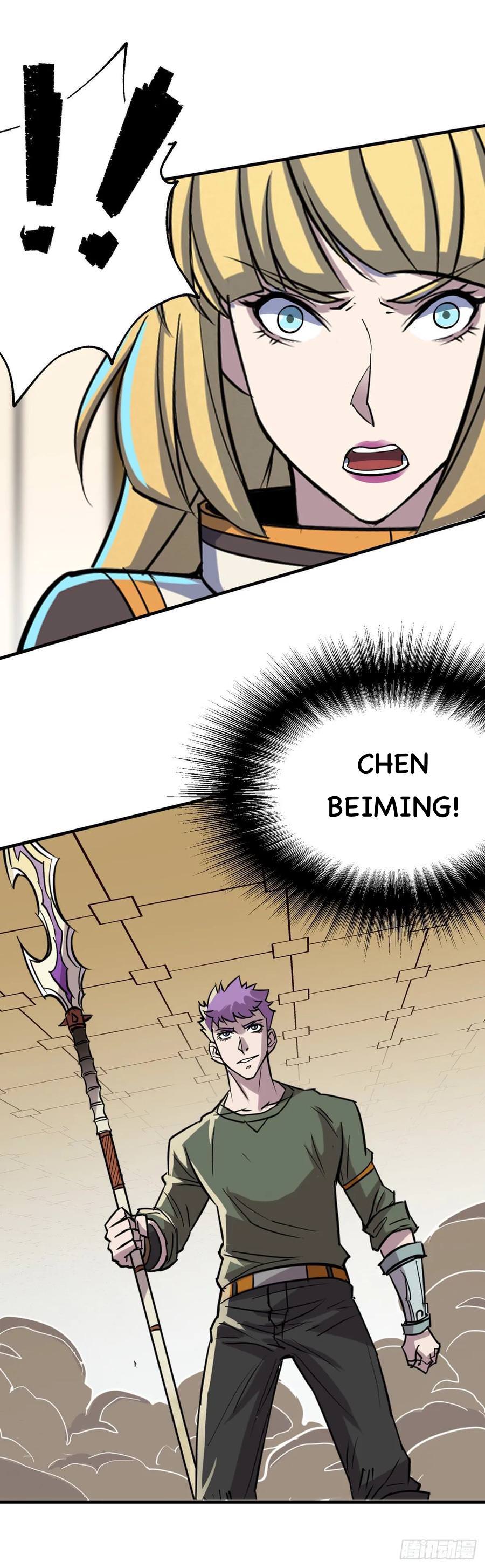 Read The hunter Manga Online