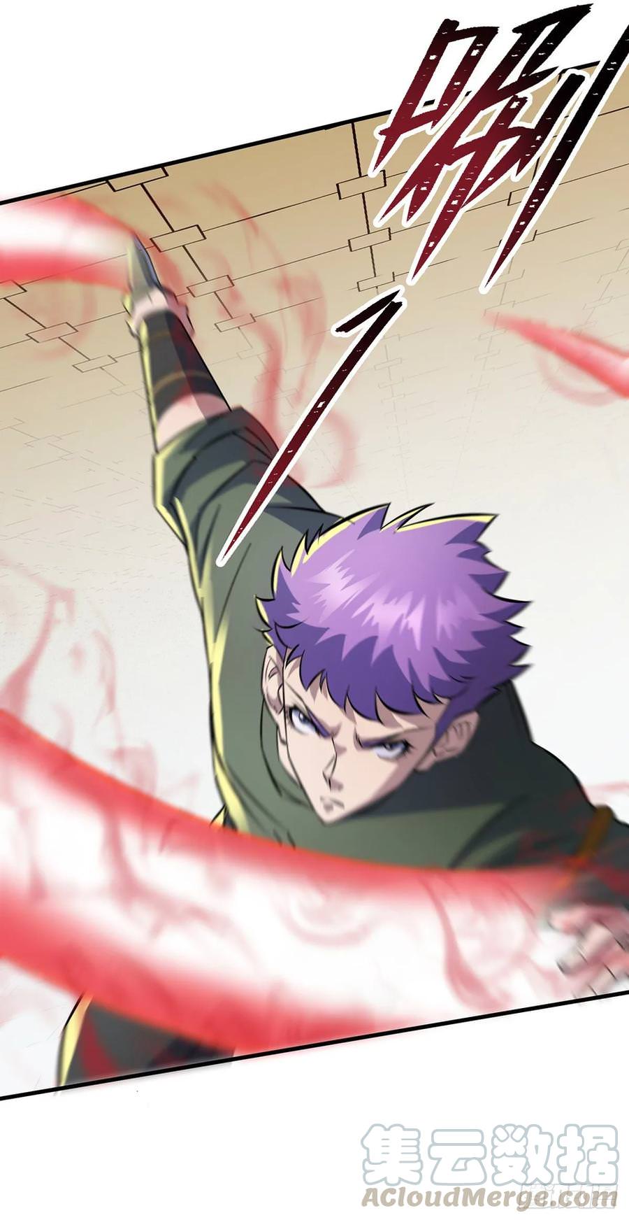 Read The hunter Manga Online