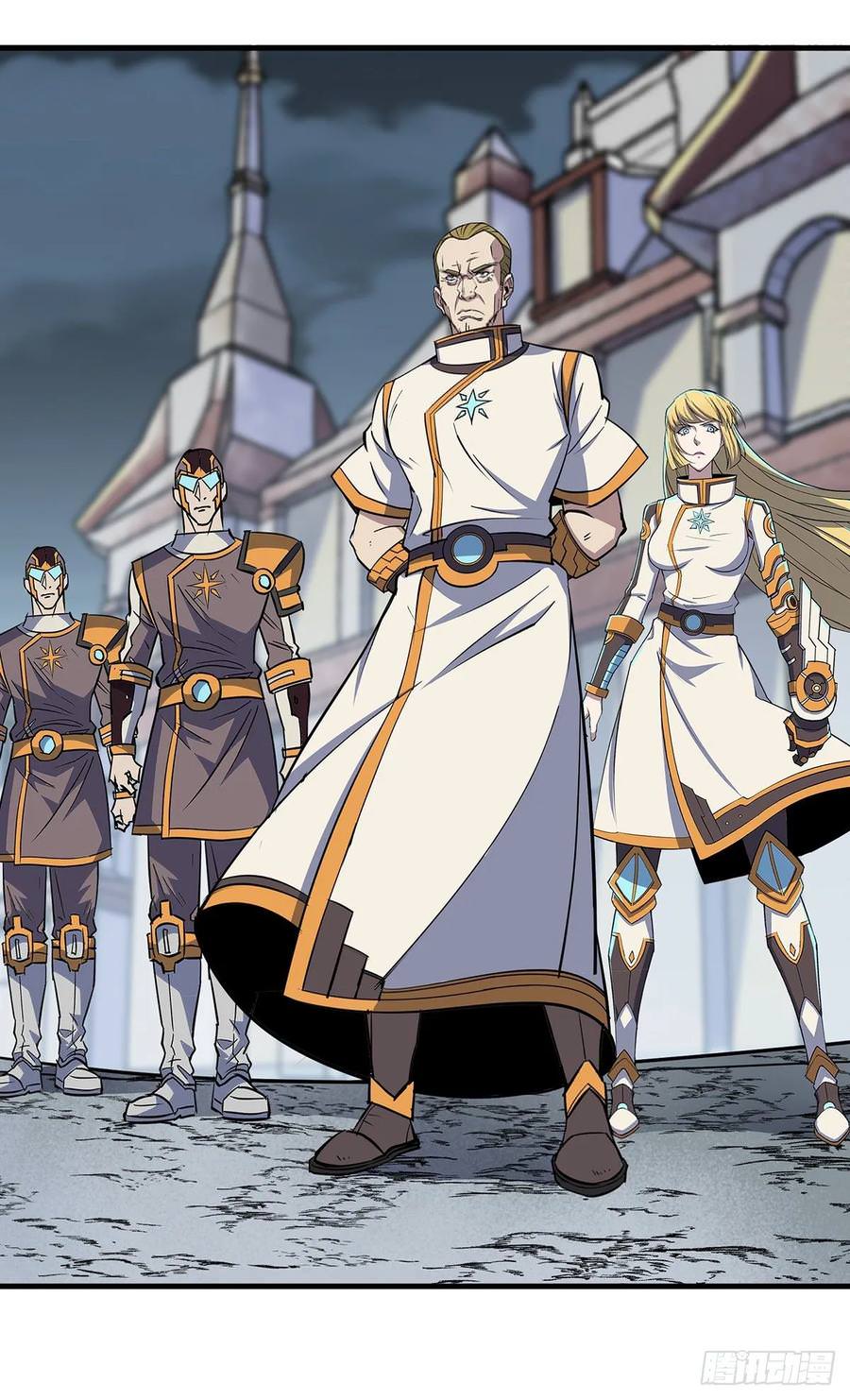 Read The hunter Manga Online