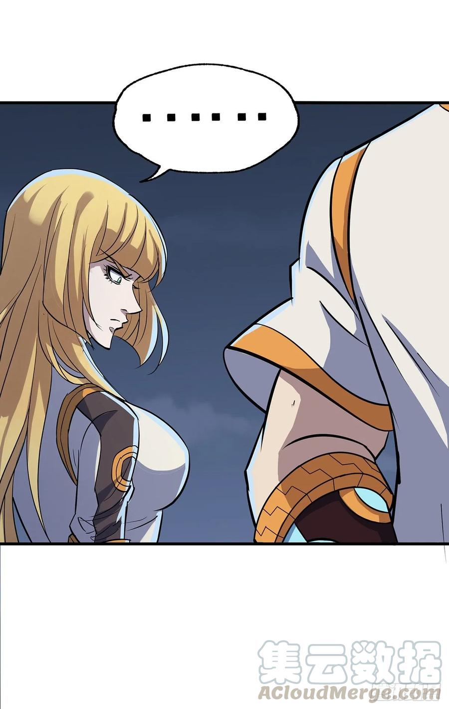 Read The hunter Manga Online