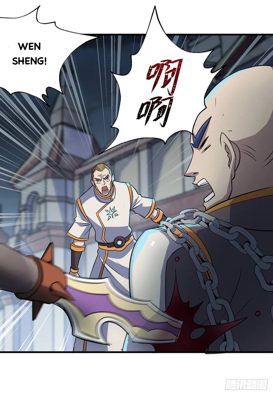 Read The hunter Manga Online