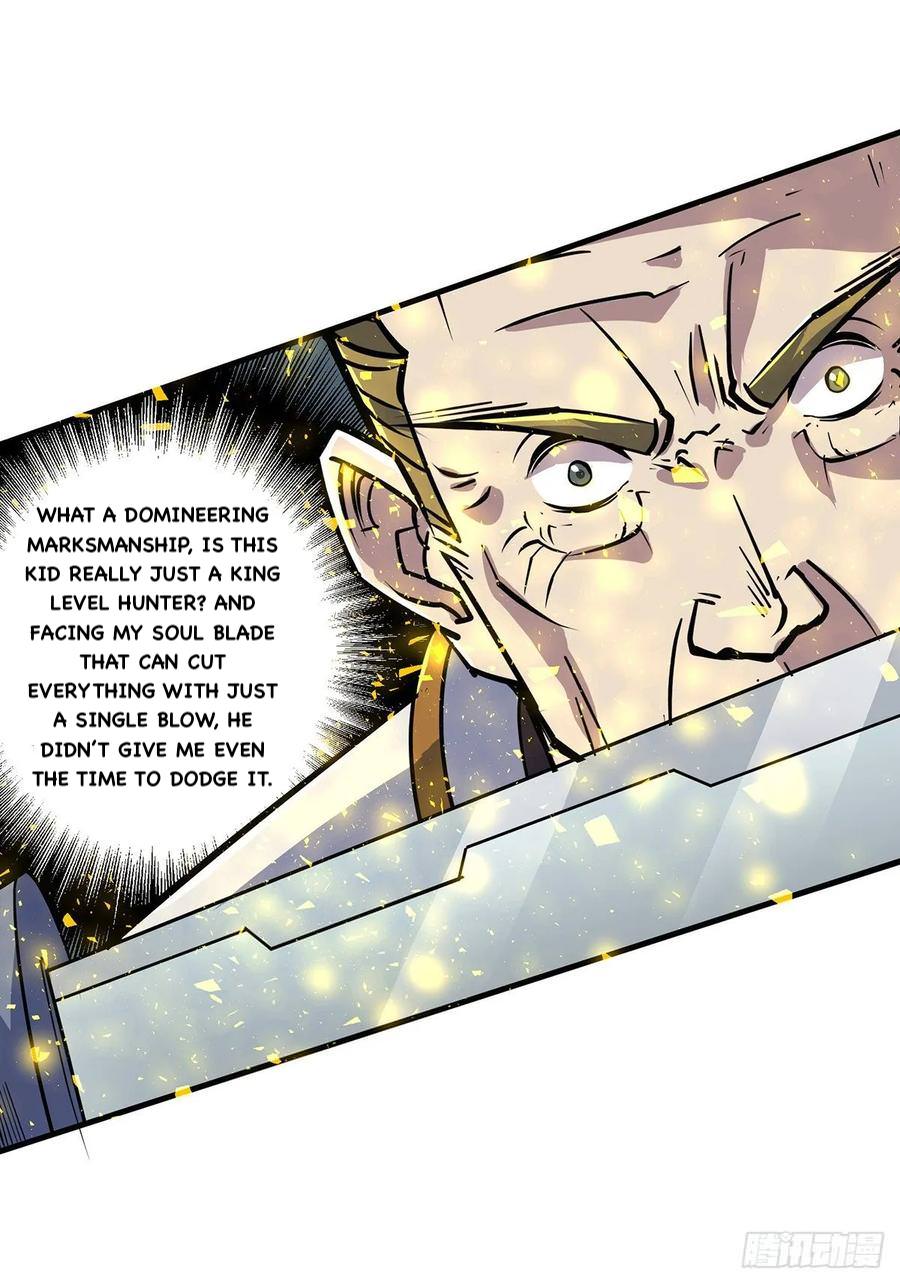 Read The hunter Manga Online