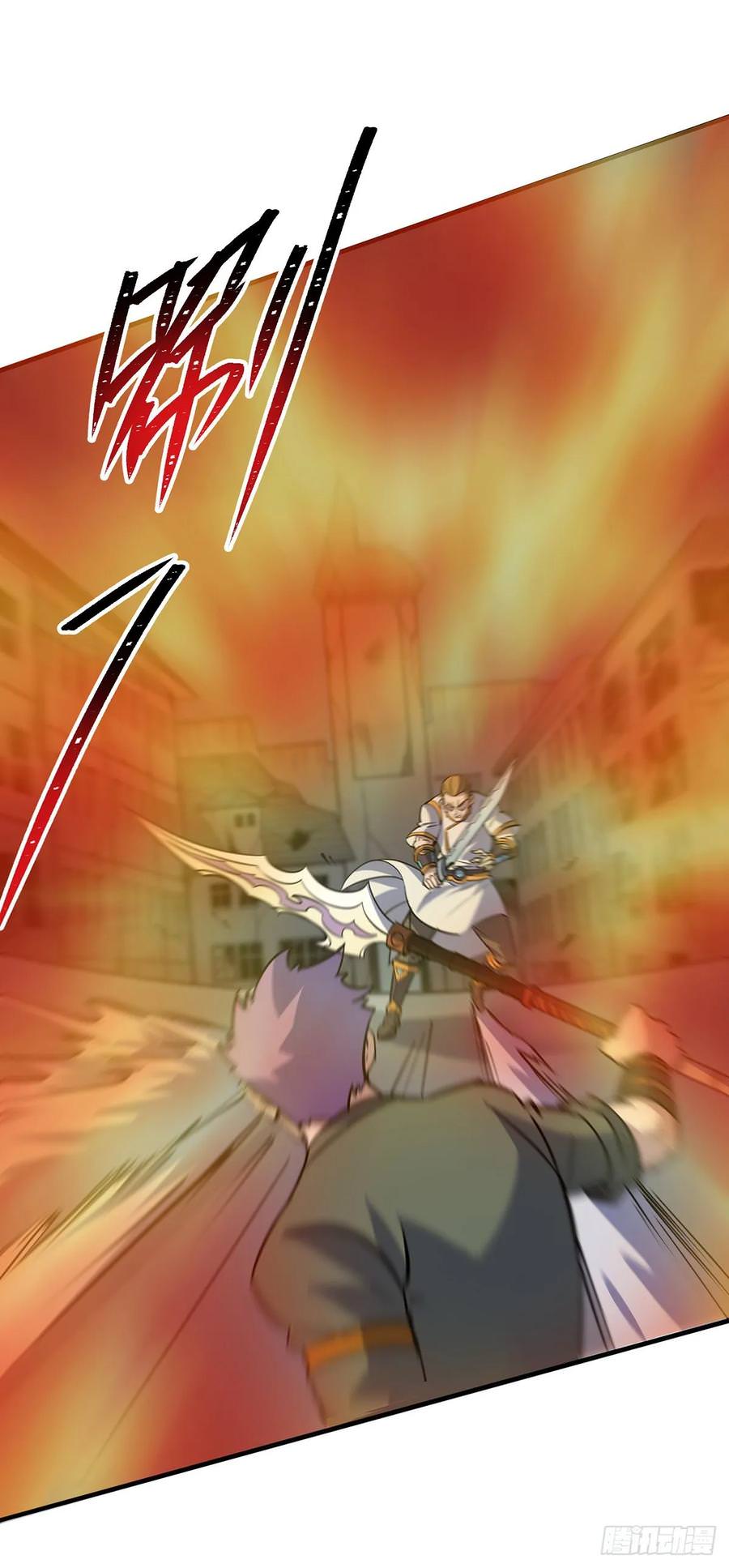 Read The hunter Manga Online