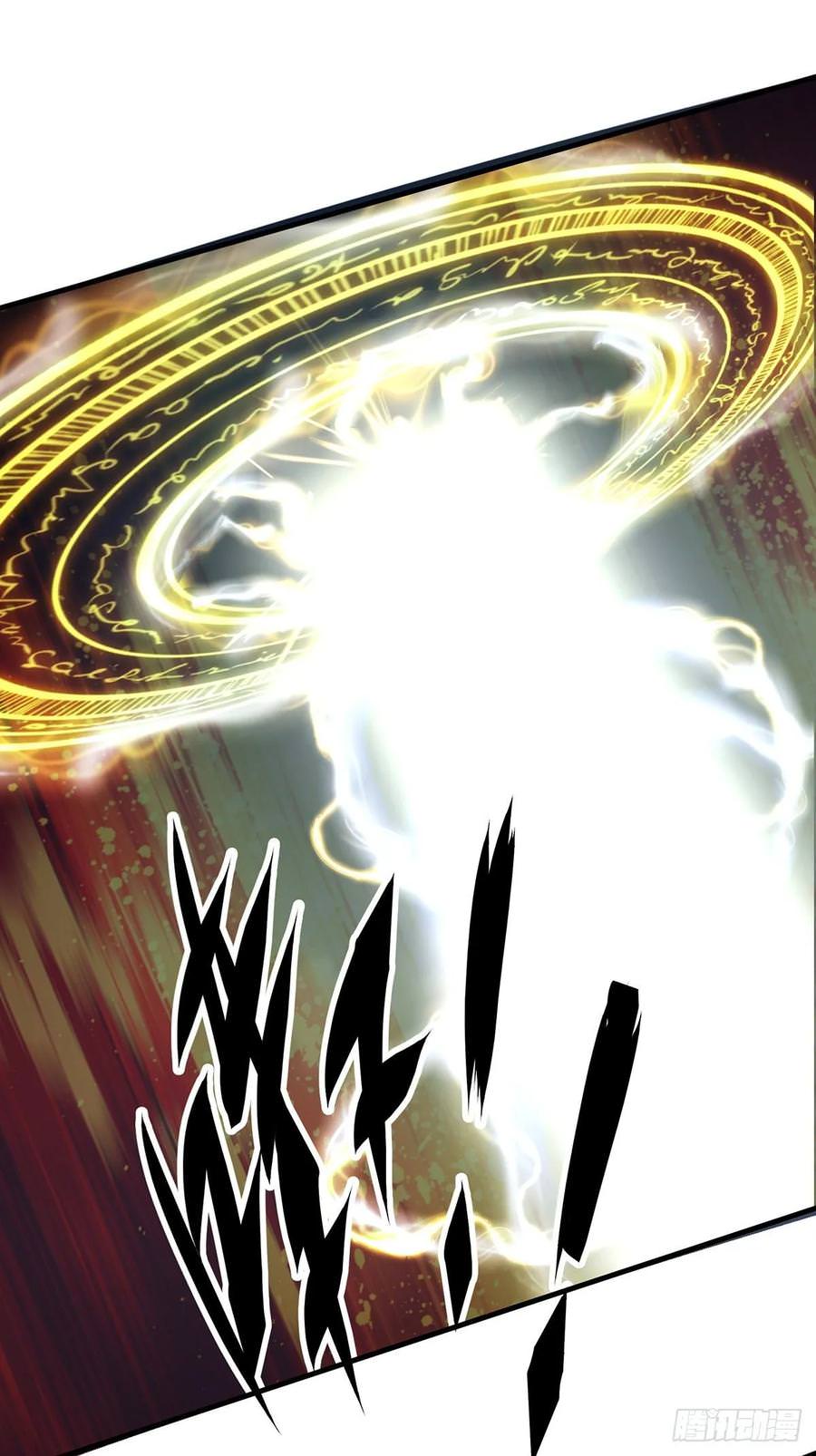 Read The hunter Manga Online