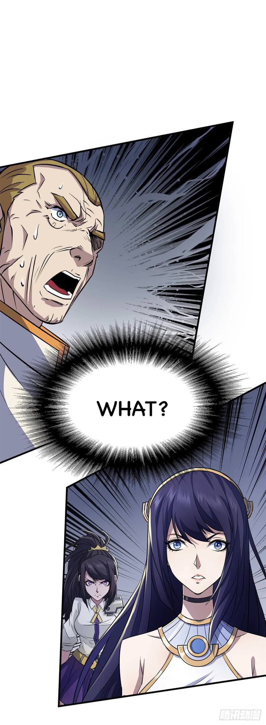 Read The hunter Manga Online