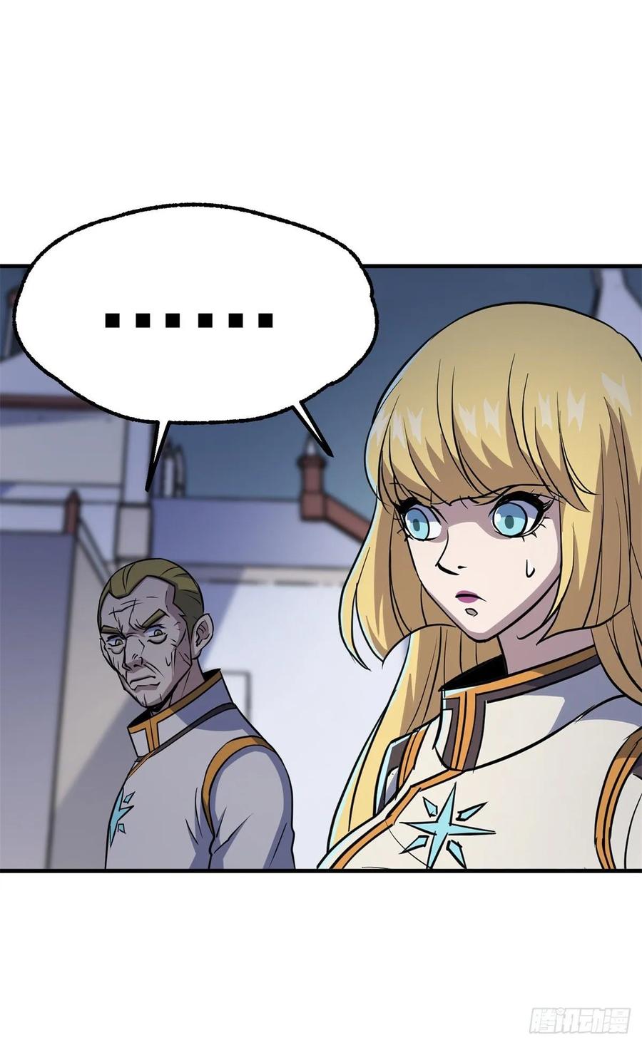 Read The hunter Manga Online