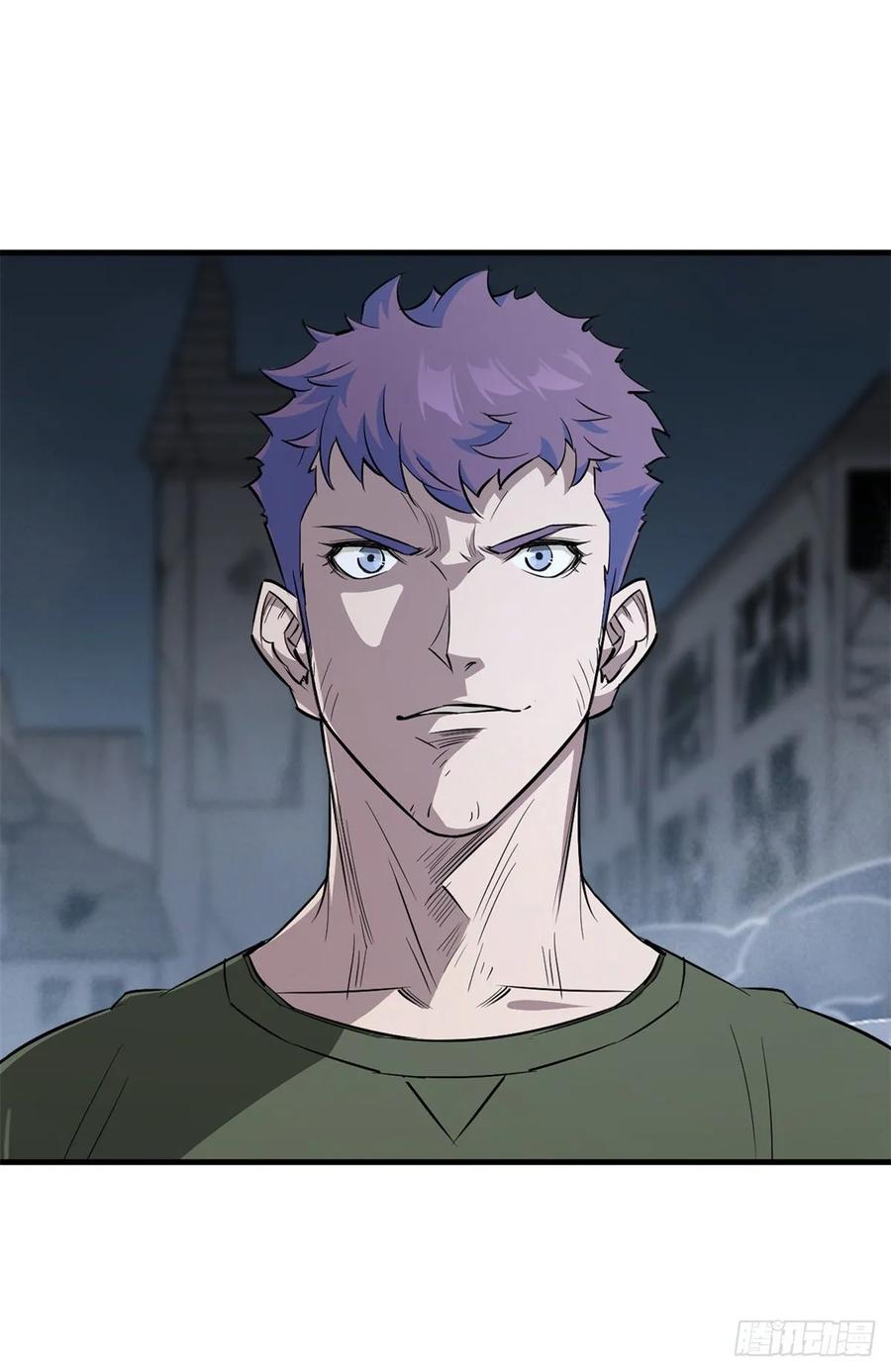 Read The hunter Manga Online