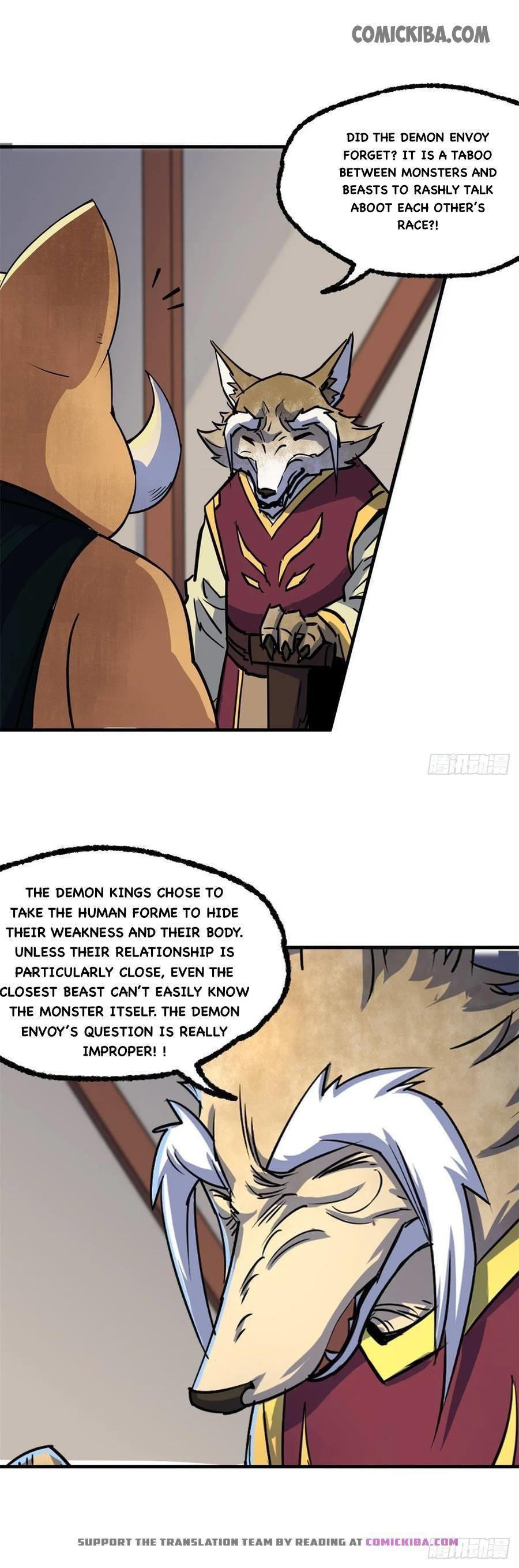 Read The hunter Manga Online