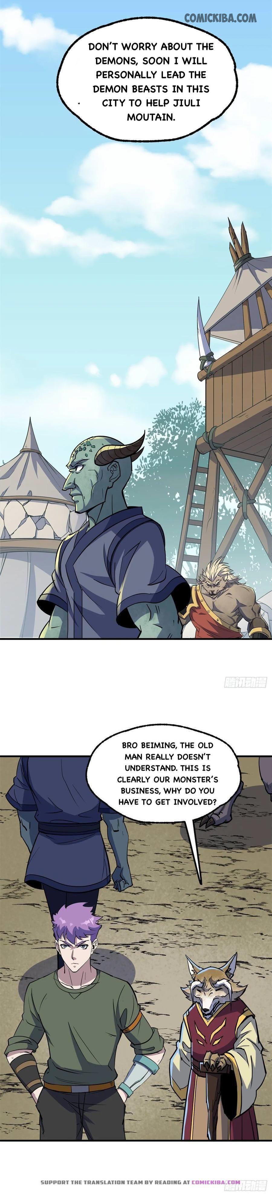 Read The hunter Manga Online