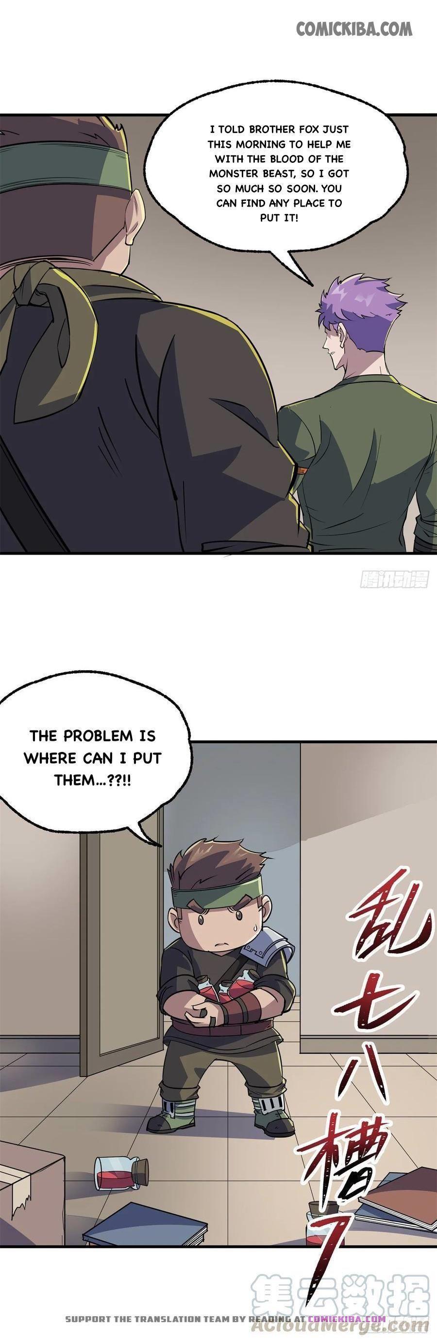 Read The hunter Manga Online