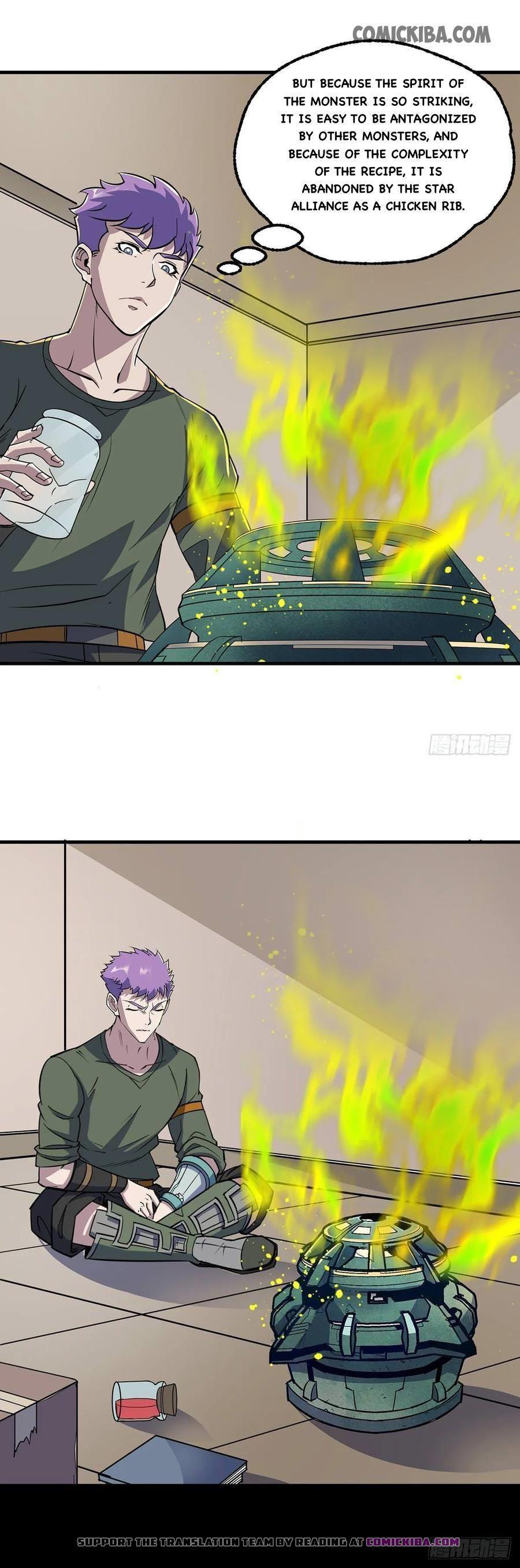 Read The hunter Manga Online