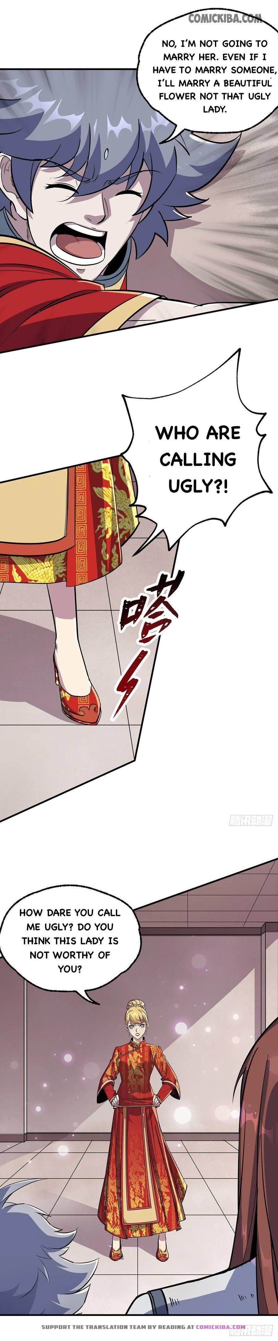 Read The hunter Manga Online