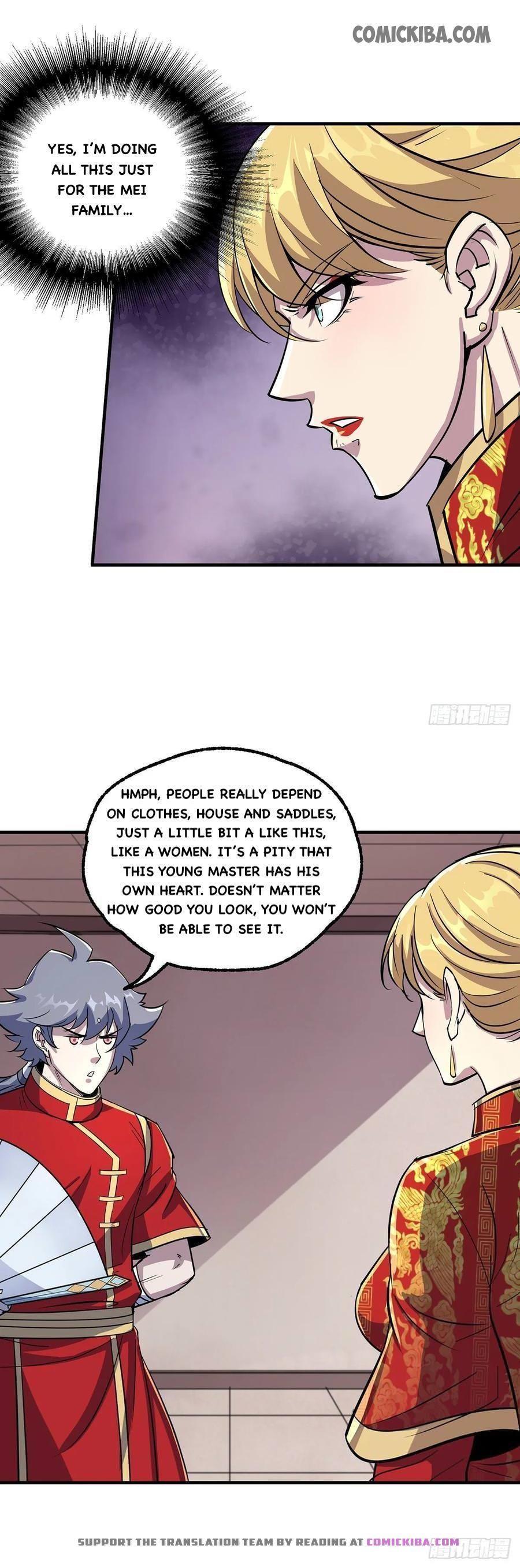 Read The hunter Manga Online