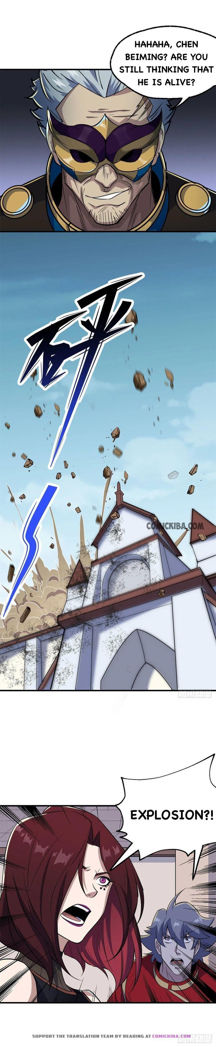 Read The hunter Manga Online