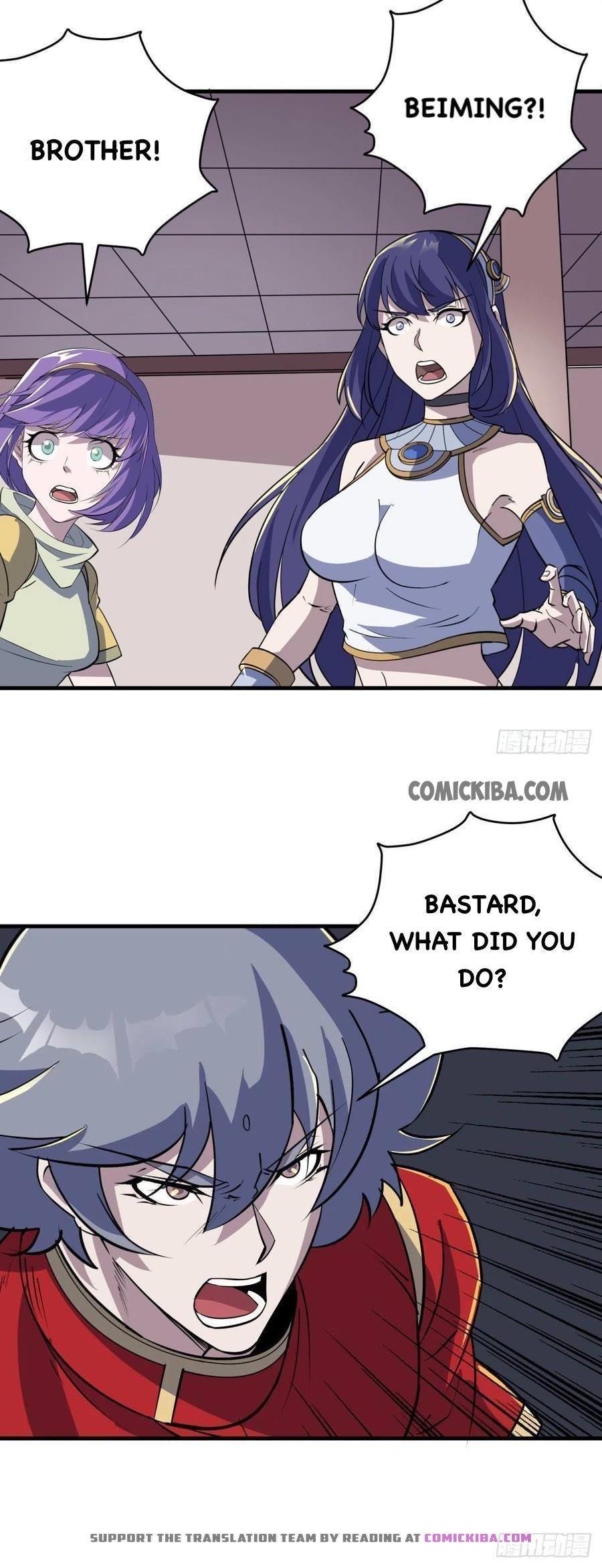 Read The hunter Manga Online