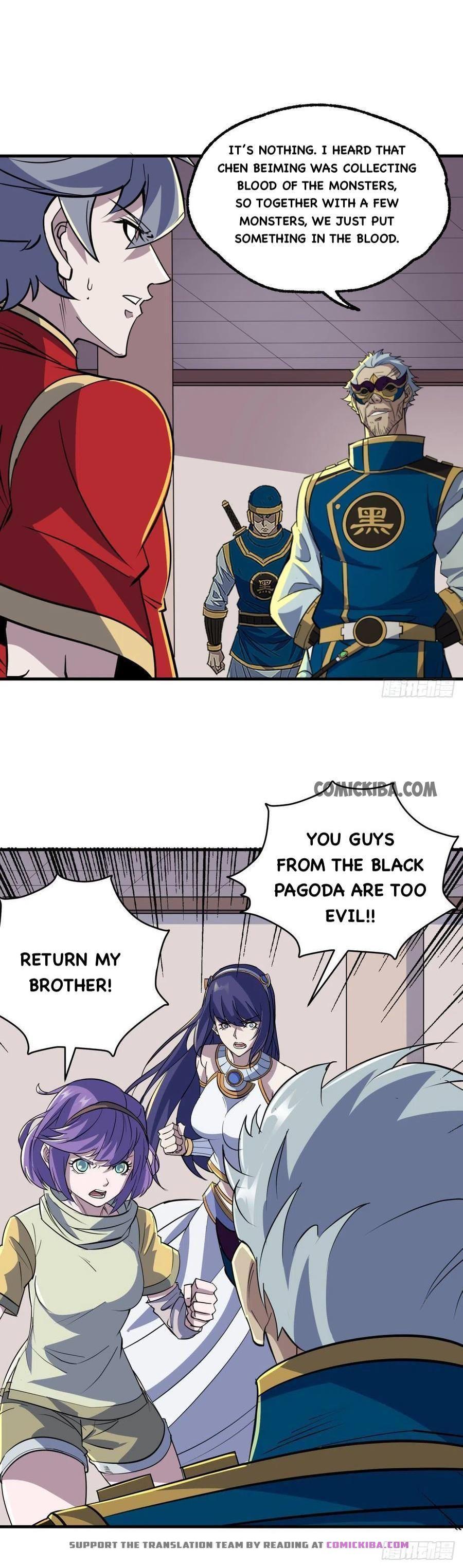 Read The hunter Manga Online