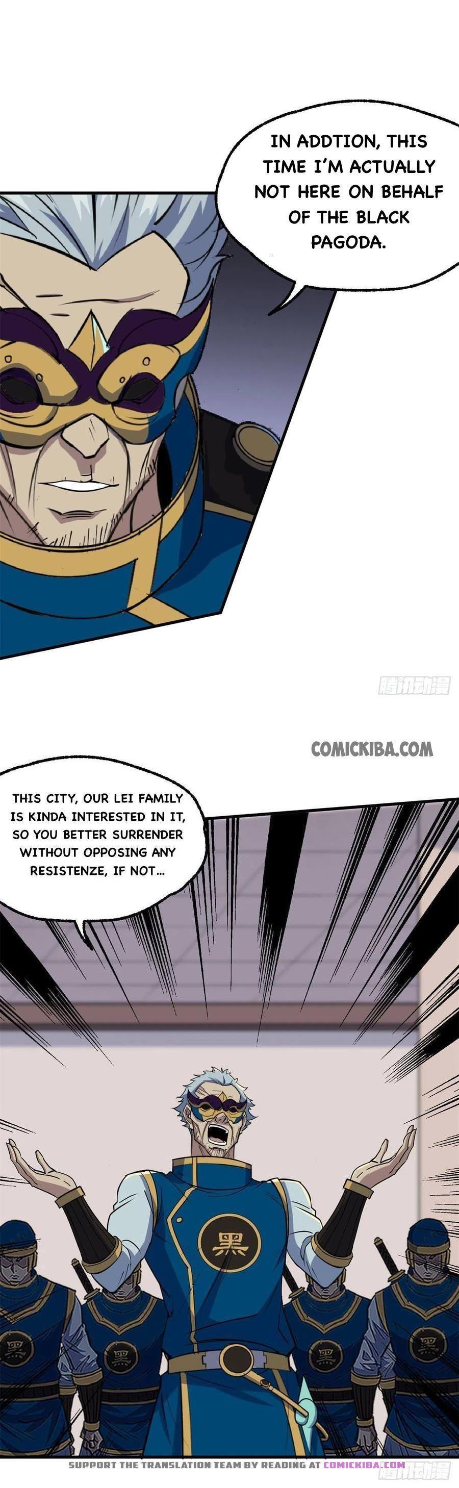 Read The hunter Manga Online