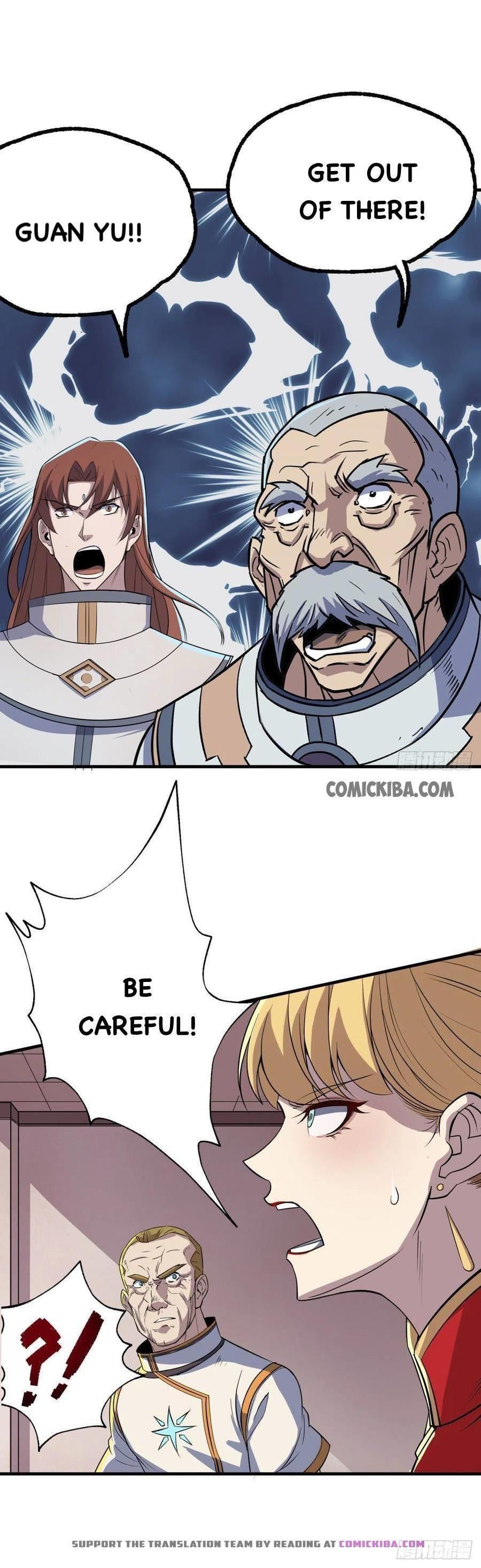 Read The hunter Manga Online