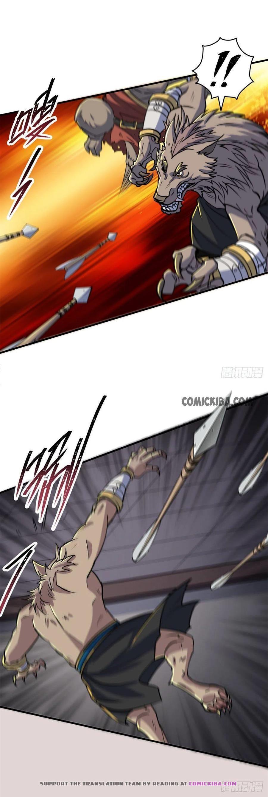 Read The hunter Manga Online