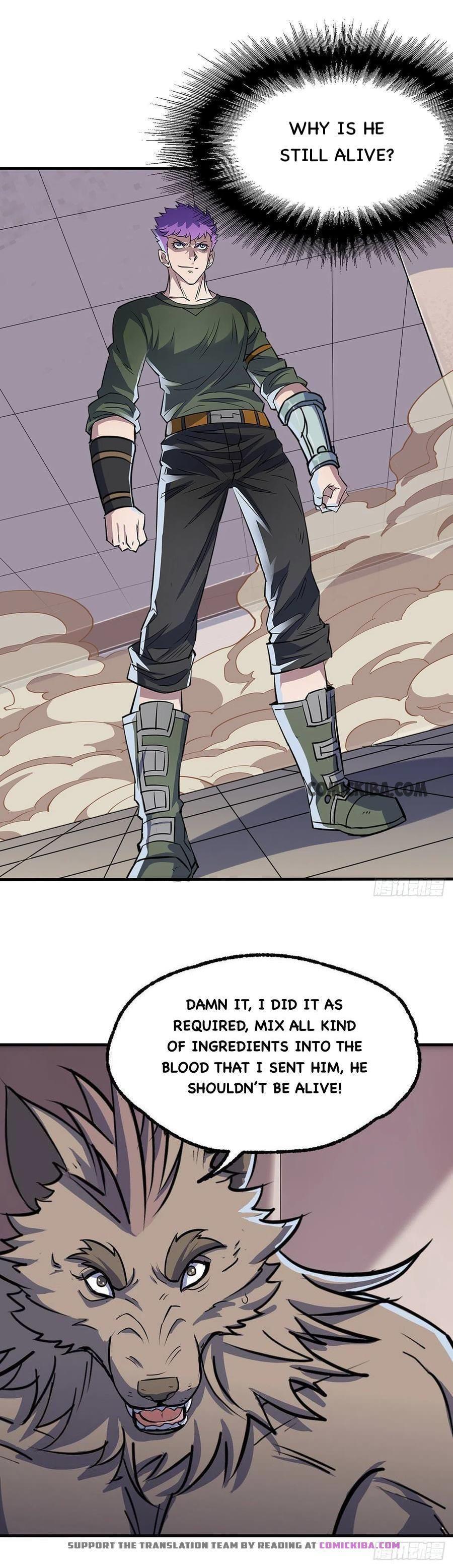 Read The hunter Manga Online