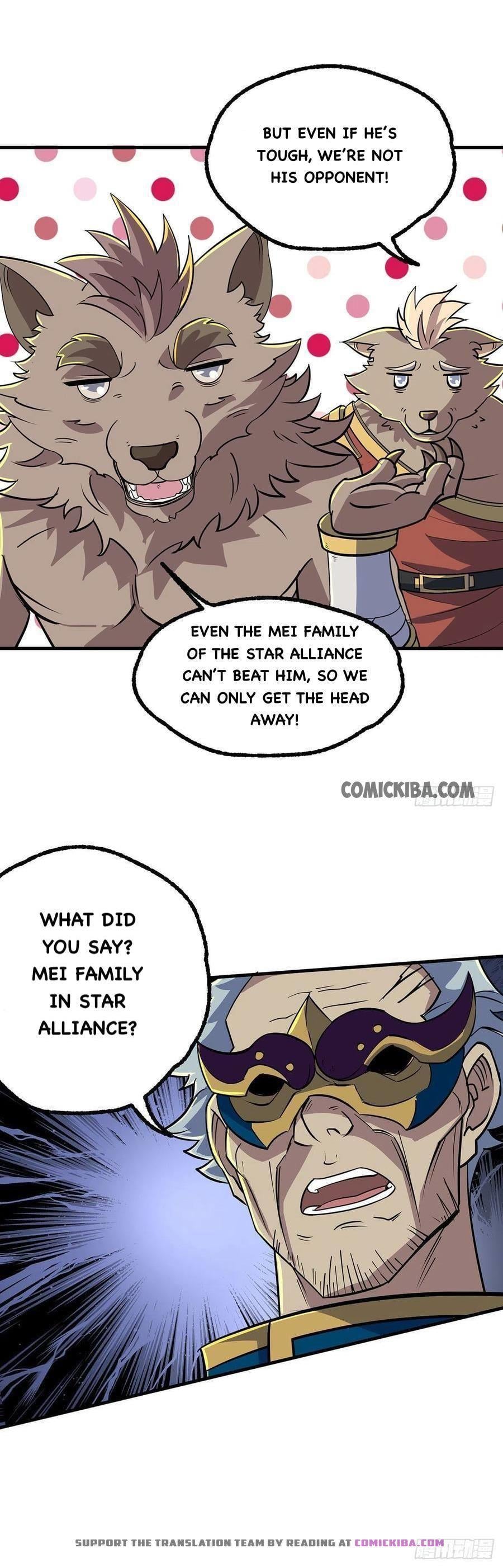 Read The hunter Manga Online