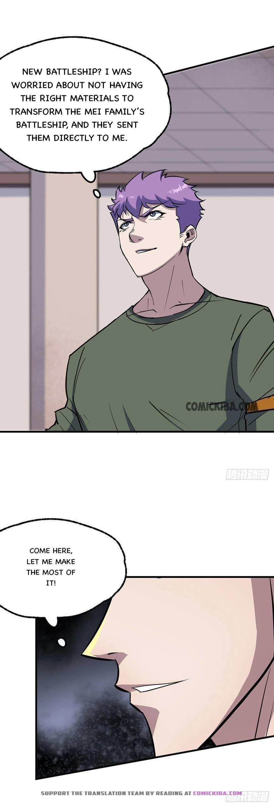 Read The hunter Manga Online