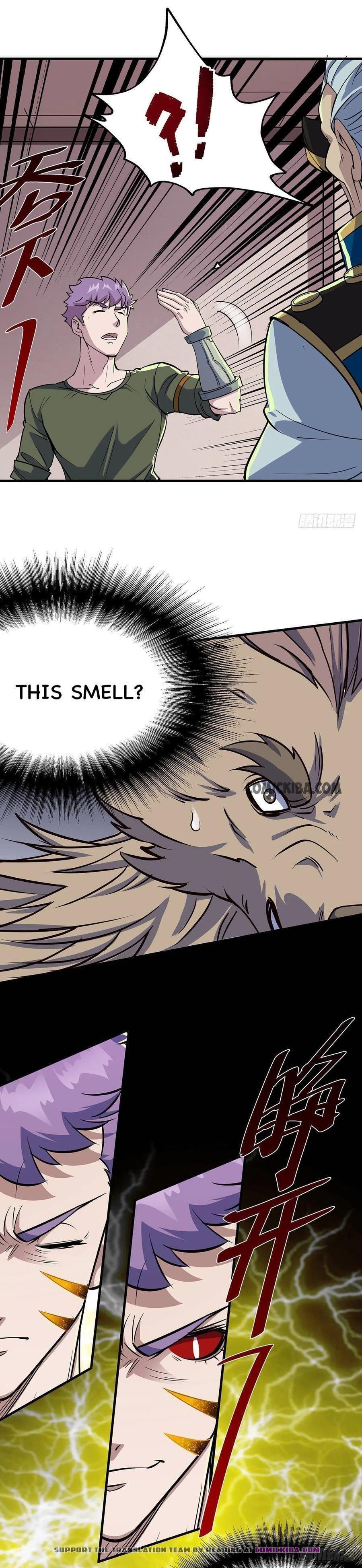 Read The hunter Manga Online