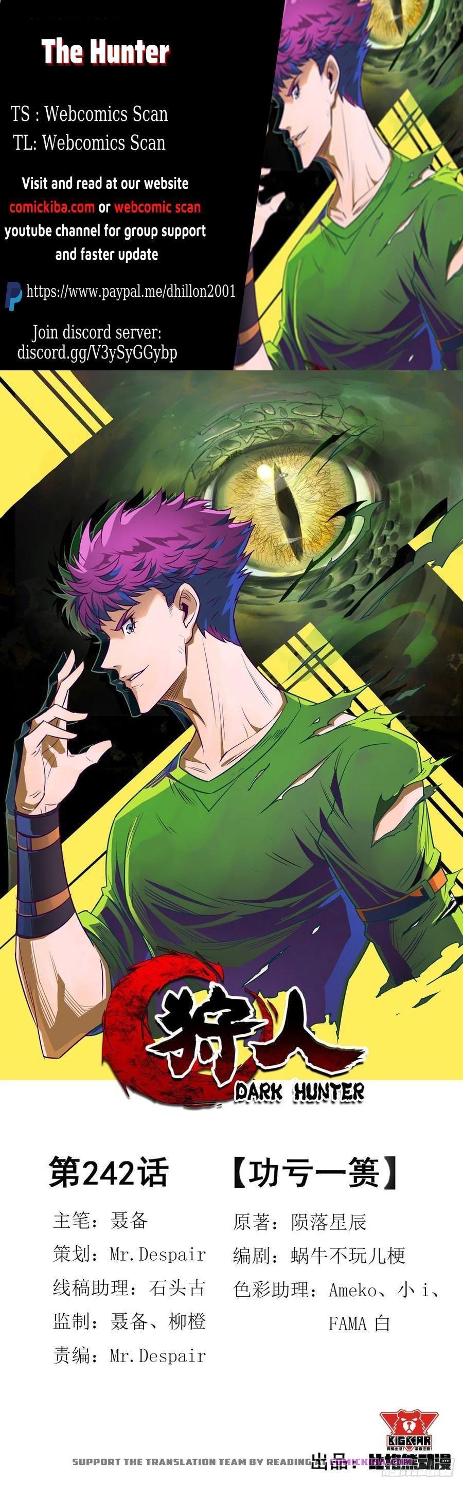 Read The hunter Manga Online