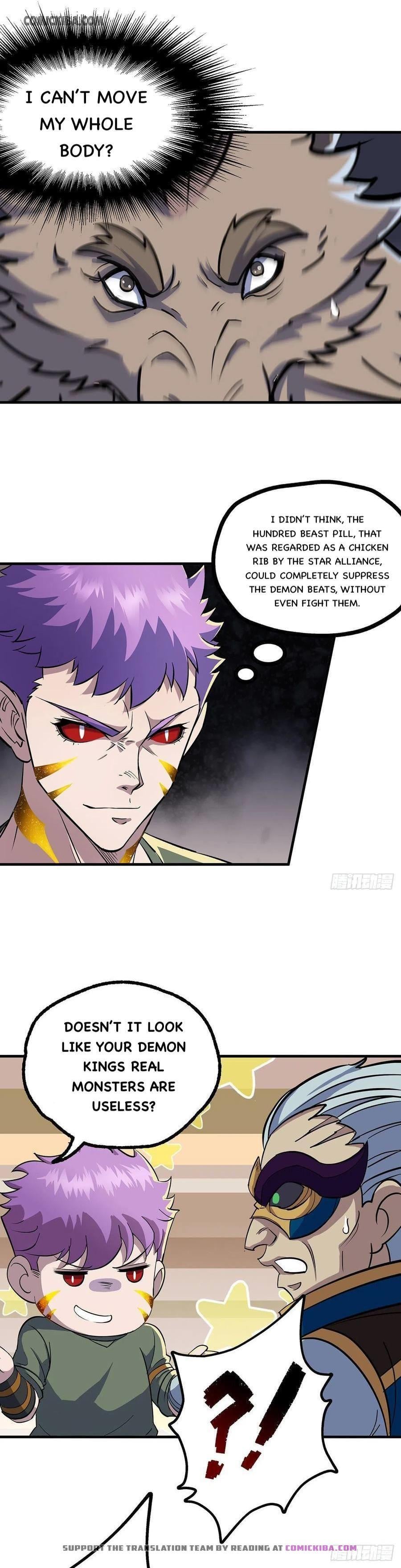 Read The hunter Manga Online