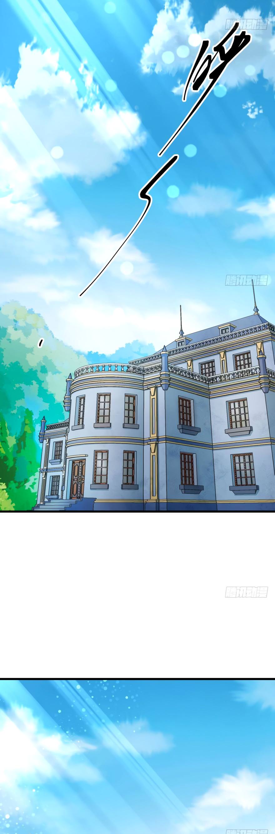 Read The hunter Manga Online