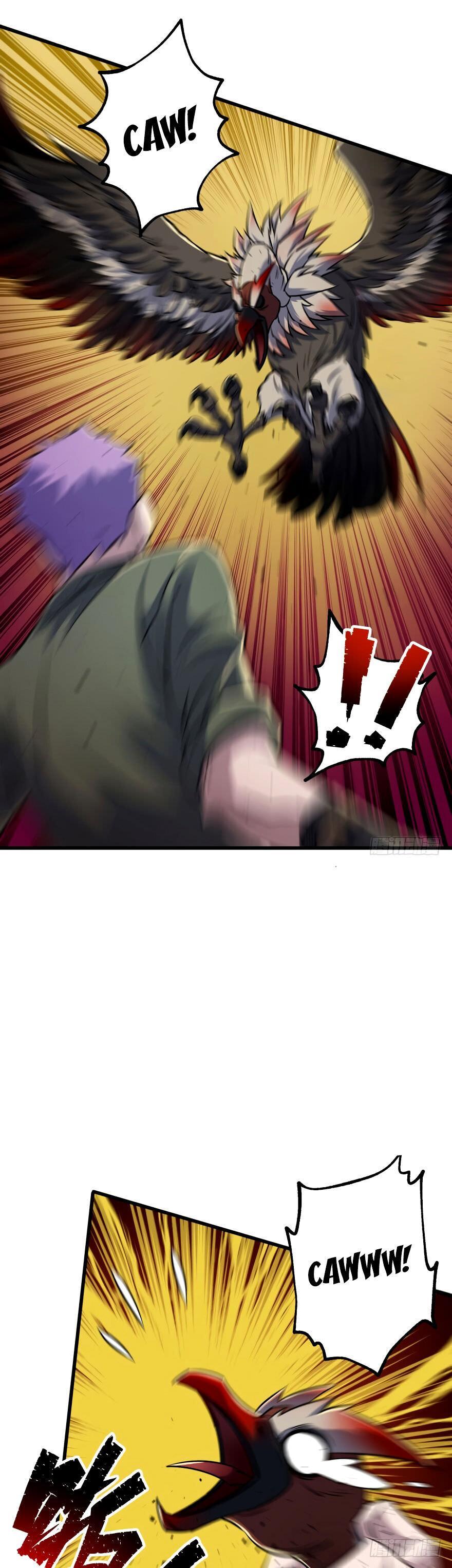 Read The hunter Manga Online