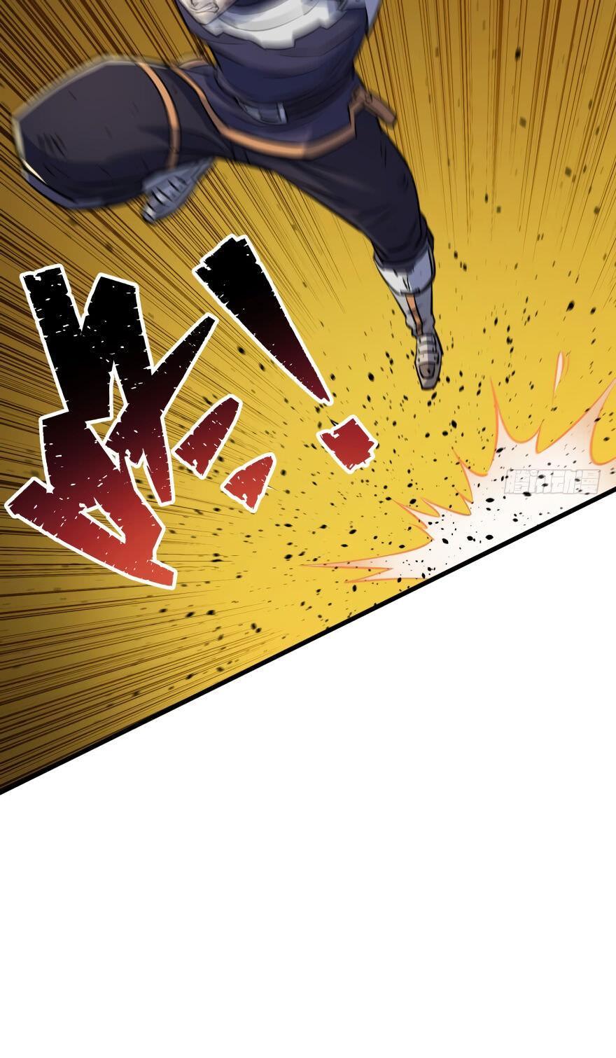 Read The hunter Manga Online