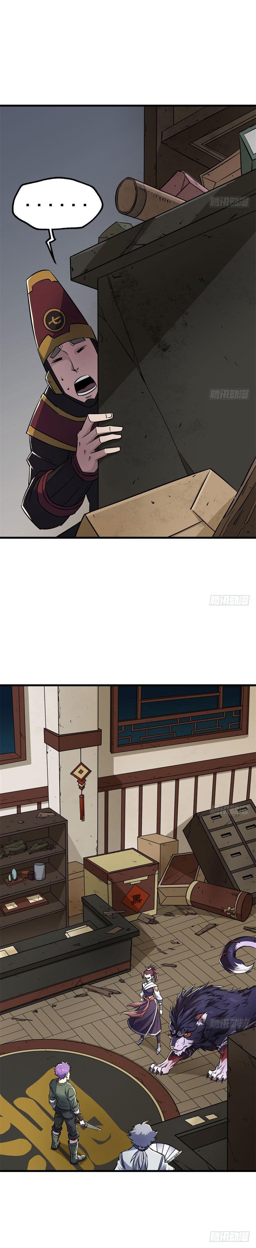 Read The hunter Manga Online