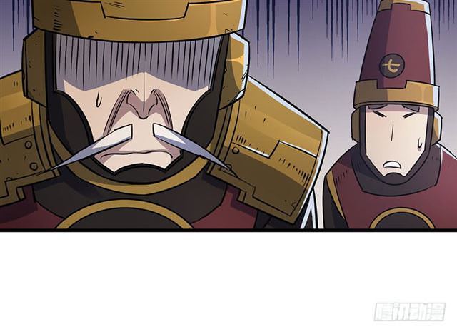 Read The hunter Manga Online