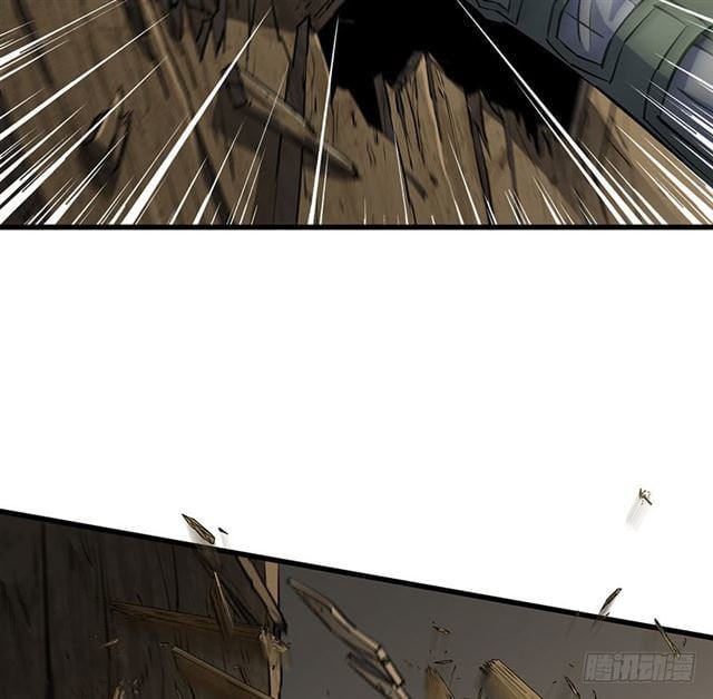 Read The hunter Manga Online