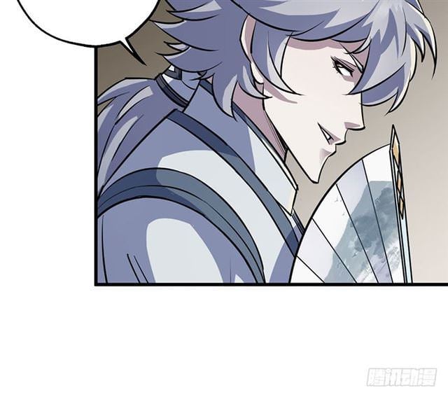 Read The hunter Manga Online