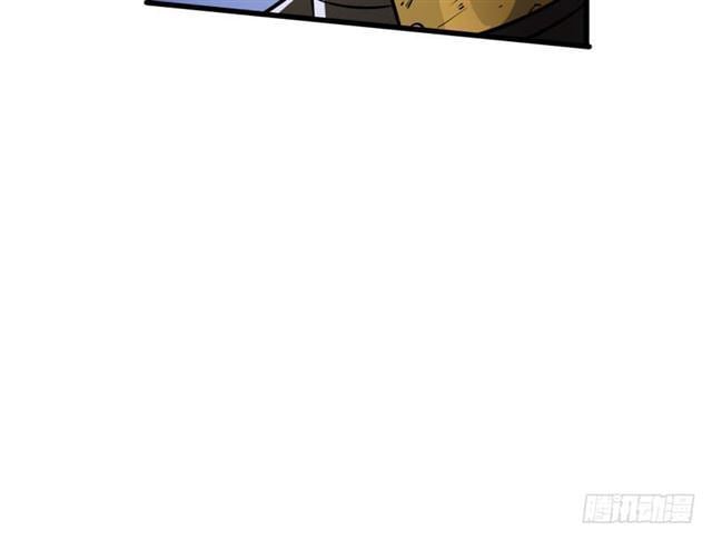 Read The hunter Manga Online