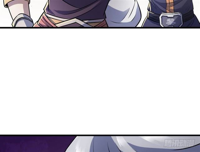 Read The hunter Manga Online