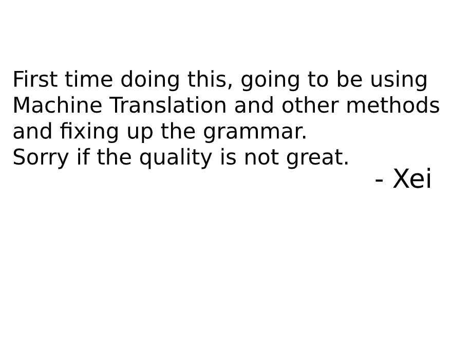 Read The hunter Manga Online