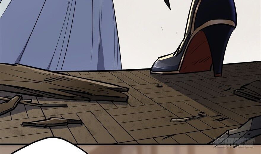 Read The hunter Manga Online