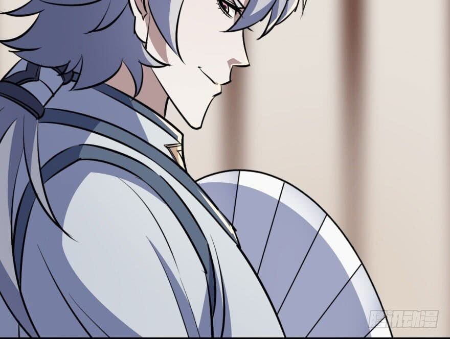 Read The hunter Manga Online