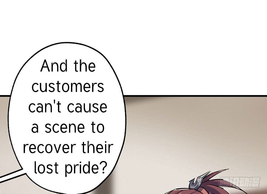 Read The hunter Manga Online